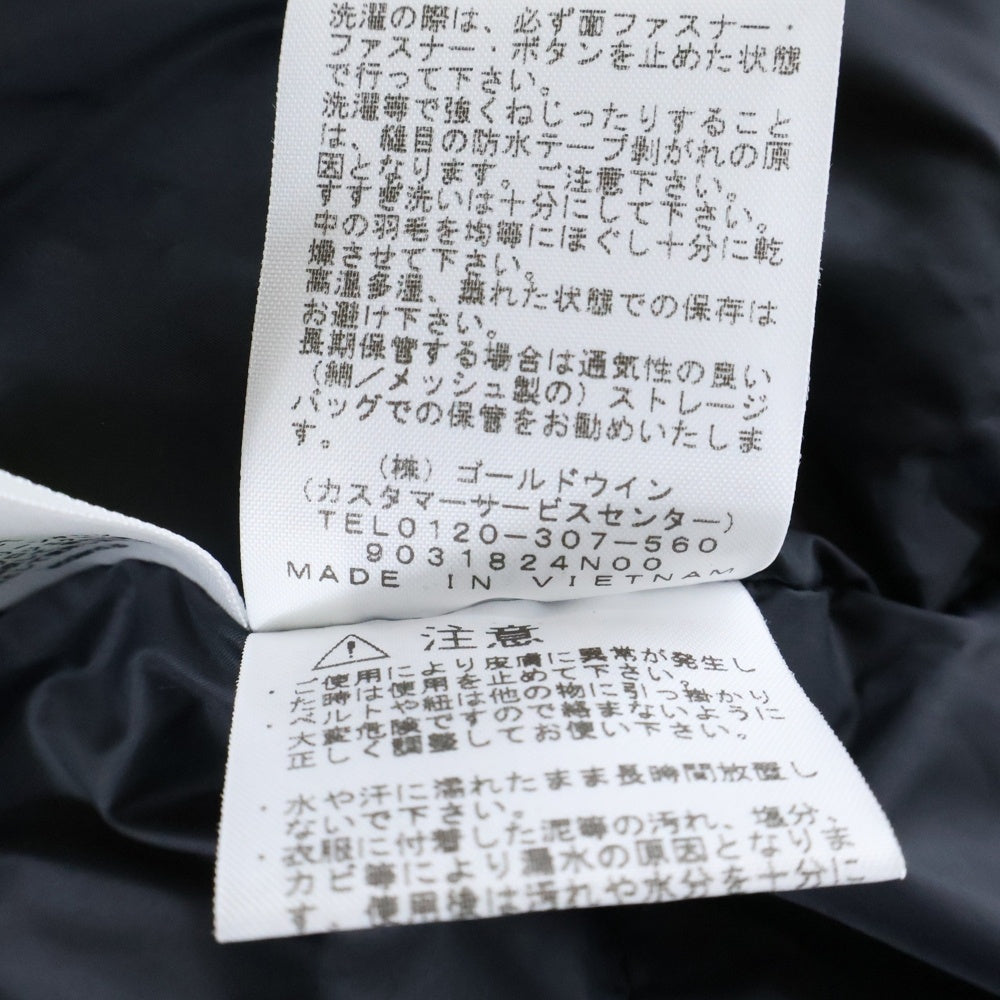 THE NORTH FACE(ザノースフェイス) MOUNTAIN DOWN JACKET GORE-TEX マウンテン 中綿ダウンジャケット ブラック ND91930