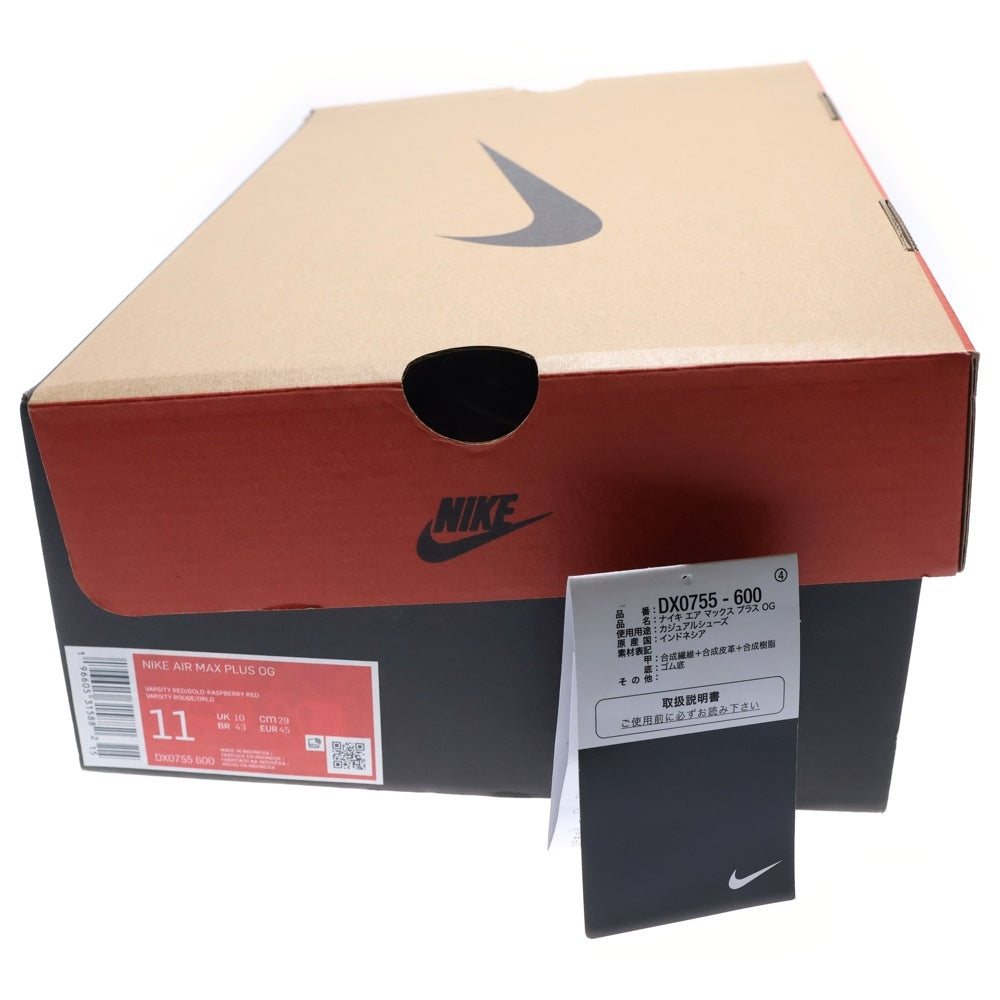 NIKE(ナイキ) AIR MAX PLUS OG GARDIENT エアマックスプラス グラディエント ローカットスニーカー マルチ US11/29cm DX0755-600