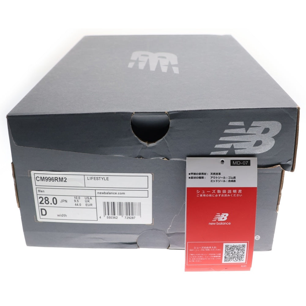 New Balance(ニューバランス) CM996RM2 スエード ローカットスニーカー グレー US10/28cm