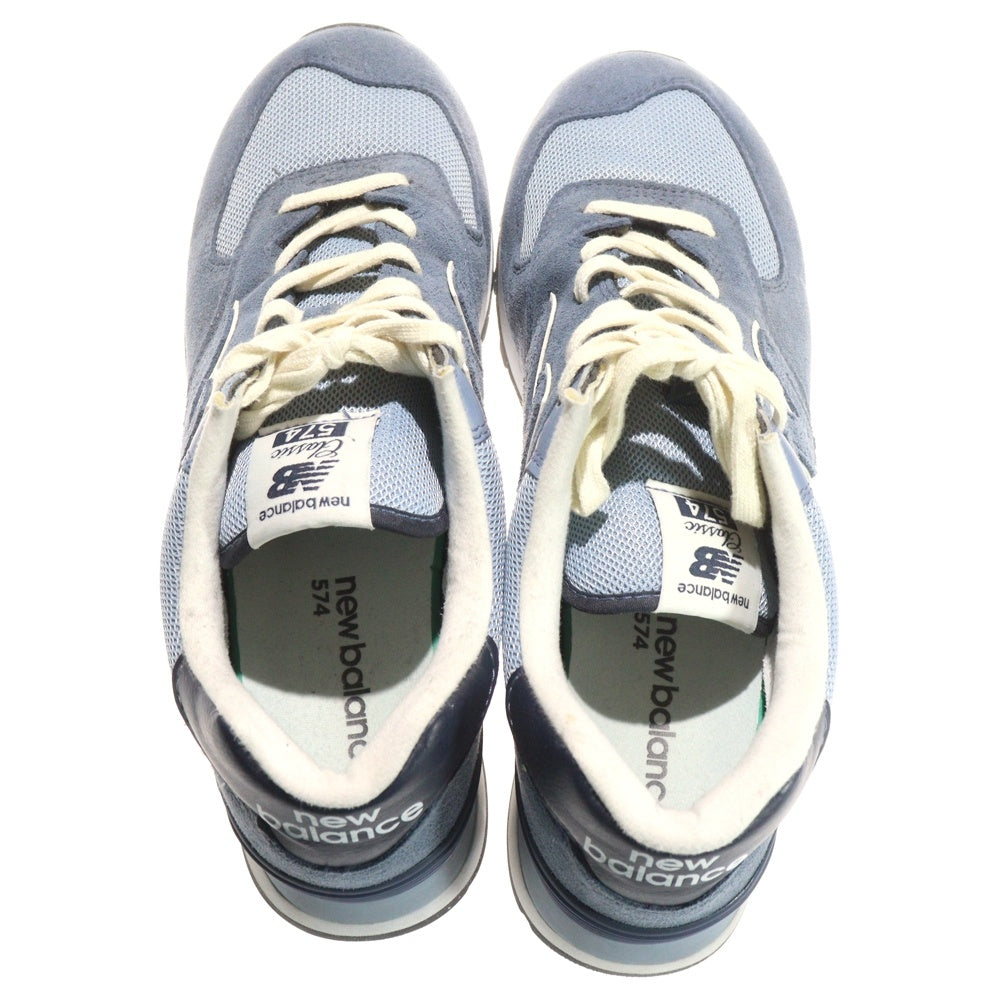 New Balance(ニューバランス) U574WS2 スエード ローカットスニーカー ネイビー US10.5/28.5cm