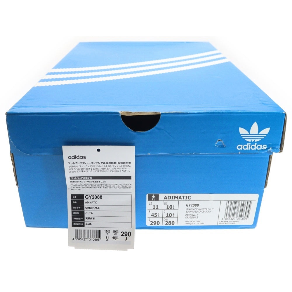 adidas(アディダス) ADIMATIC アディマティック ローカットスニーカー ネイビー US11/29cm GY2088