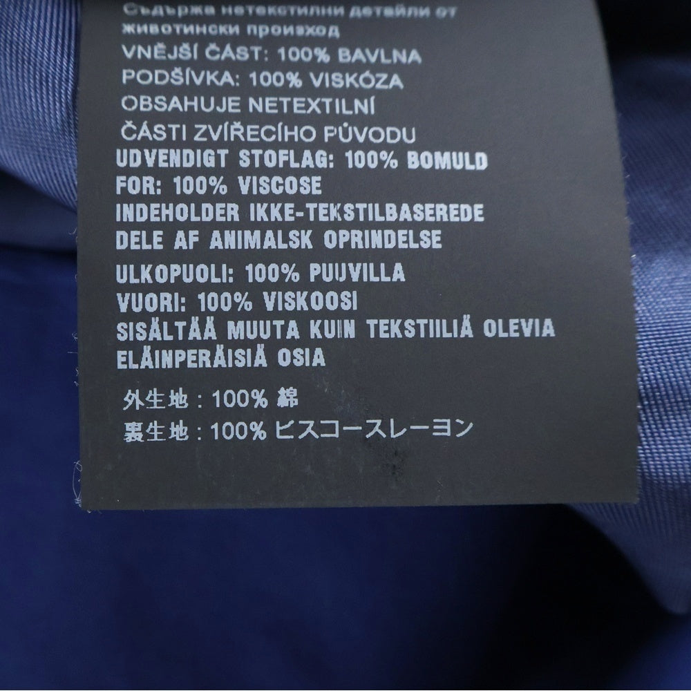 PRADA(プラダ) コットン 2B シングル テーラードジャケット スラックスパンツ セットアップ ブルー SD020 S121 SPD91 S172