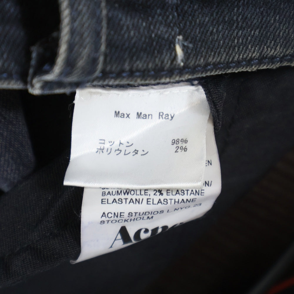 Acne Studios(アクネ ストゥディオズ) ジップフライ スキニーデニムパンツ ブラック