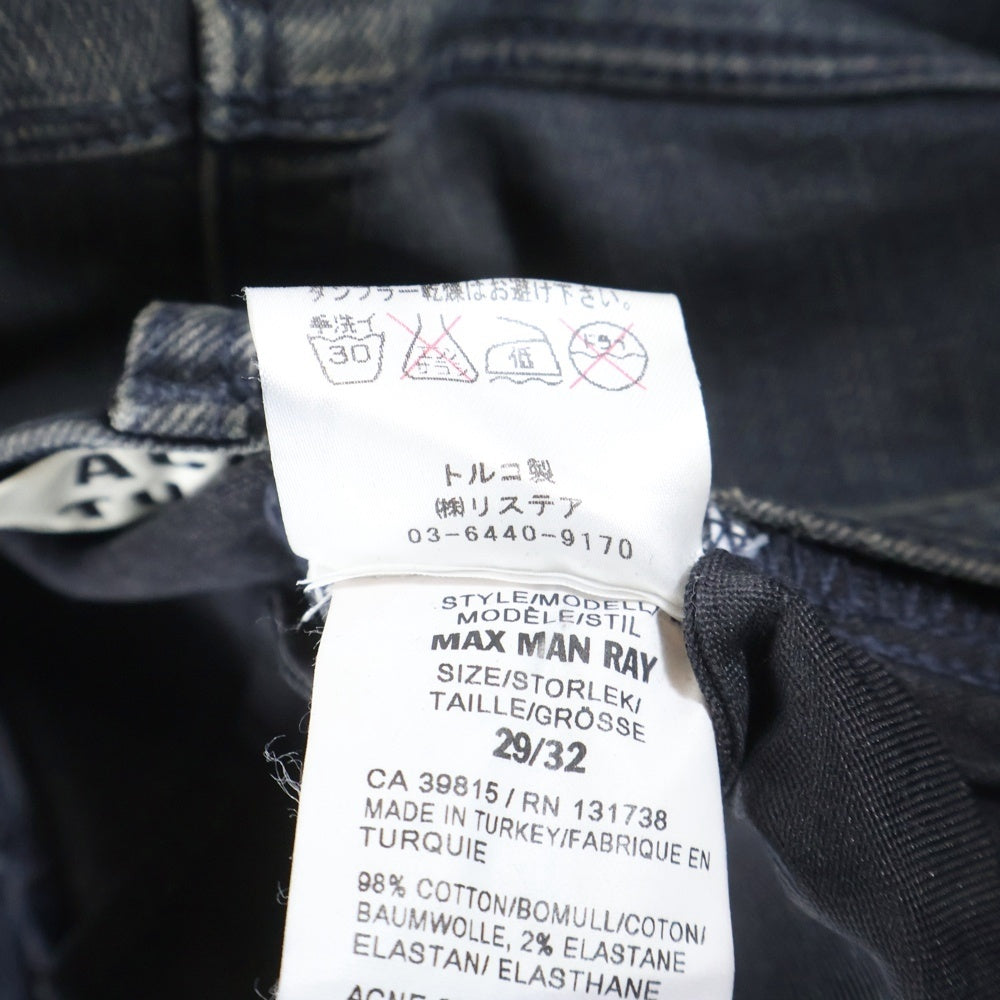 Acne Studios(アクネ ストゥディオズ) ジップフライ スキニーデニムパンツ ブラック