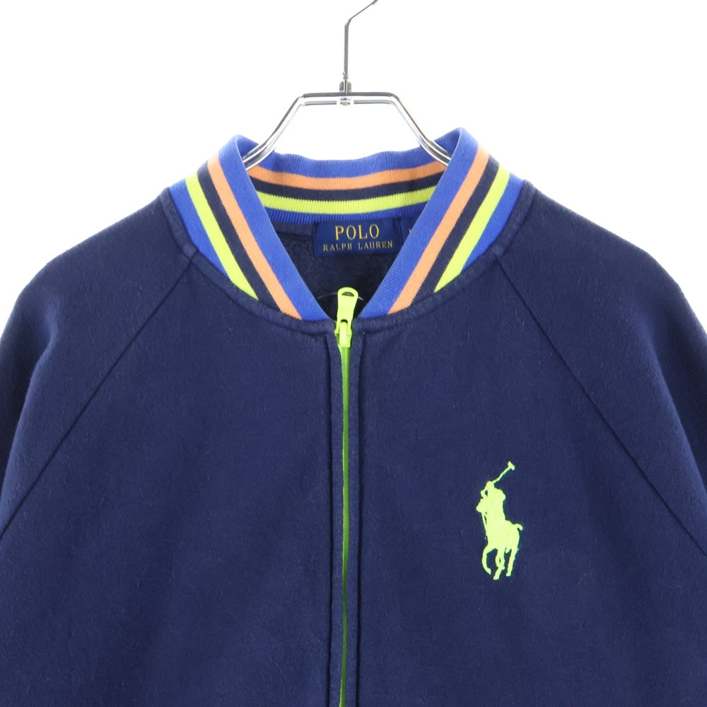POLO RALPH LAUREN(ポロラルフローレン) ポニー刺繍 コットン ジップアップ ジャケット ブルゾン ネイビー