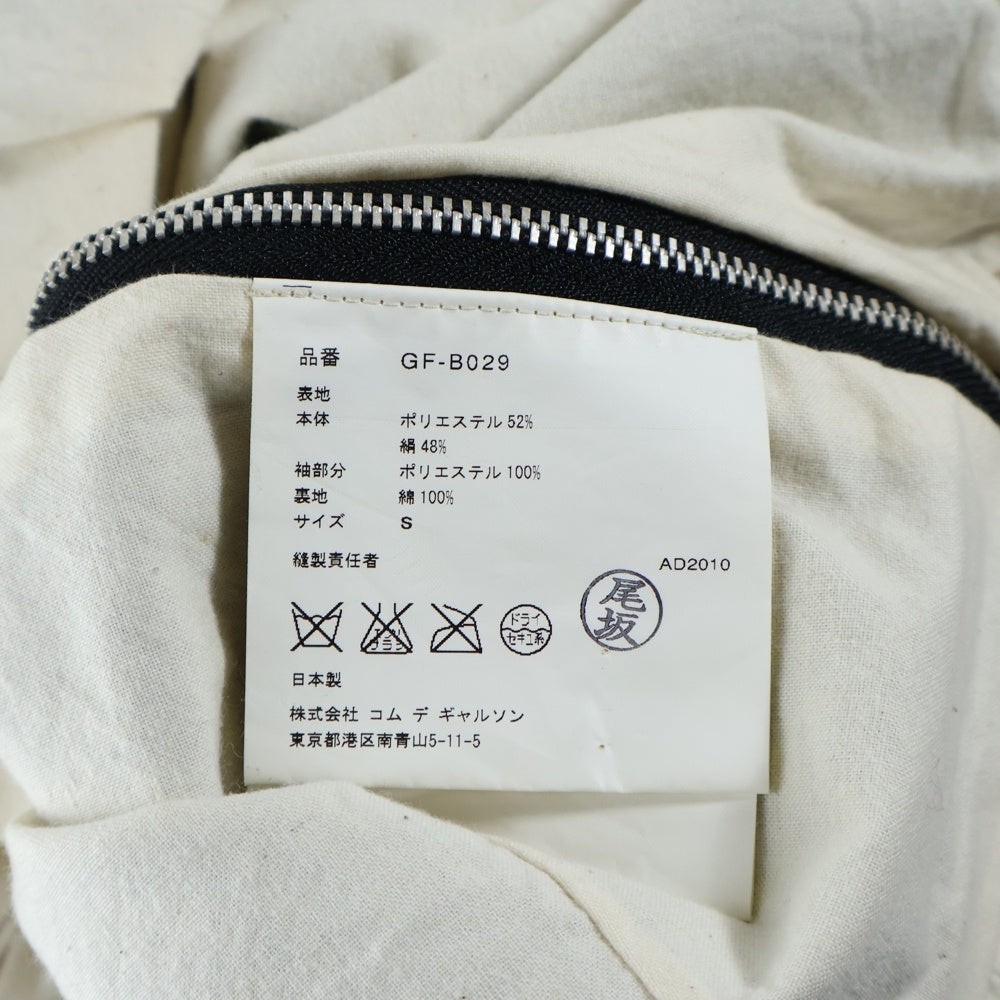 COMME des GARCONS(コムデギャルソン) 10AW シースルーアーム Vネック 長袖Tシャツ レディース ブラック GF-B029