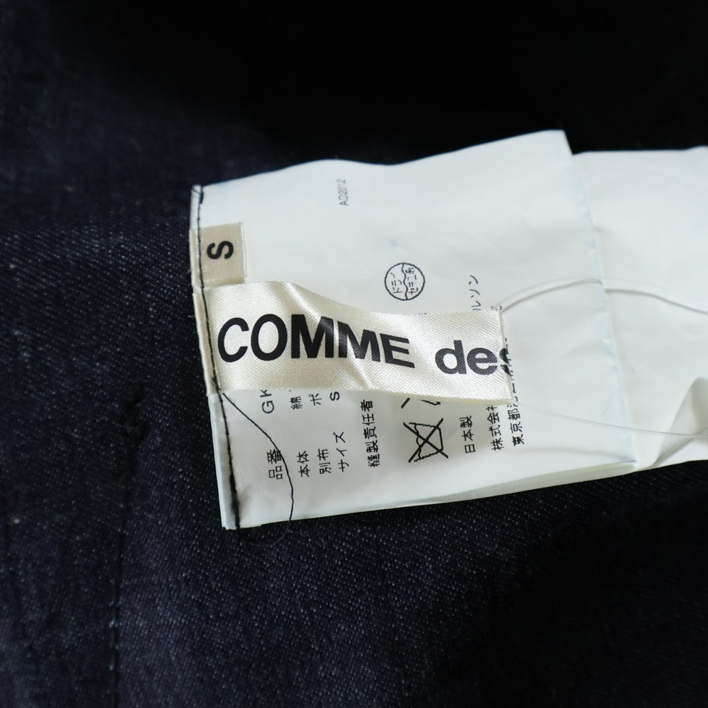 COMME des GARCONS(コムデギャルソン) 12SS カットオフ オールインワン サロペット デニム インディゴ レディース GK-A015