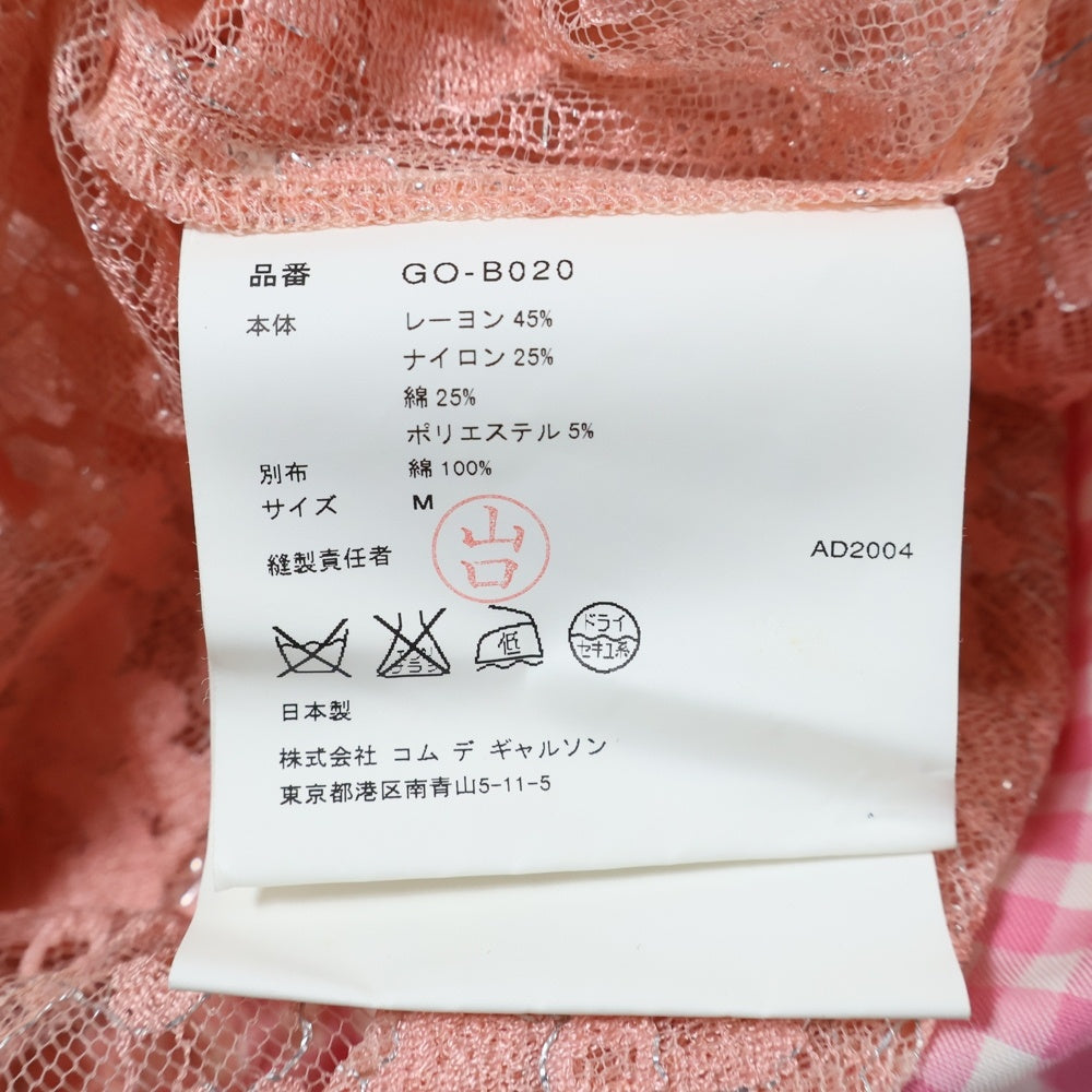 COMME des GARCONS(コムデギャルソン) 05SS ピンクパンサー期 フロントリボン ギンガムチェックレース切替 タンクトップ ピンク レディース GO-B020 AD2004