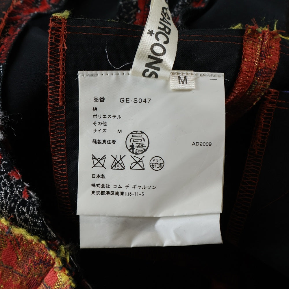 COMME des GARCONS(コムデギャルソン) 10SS ランダムコラージュ期 スパンコール チャイナパネル ドッキングスカート レディース レッド GE-S047