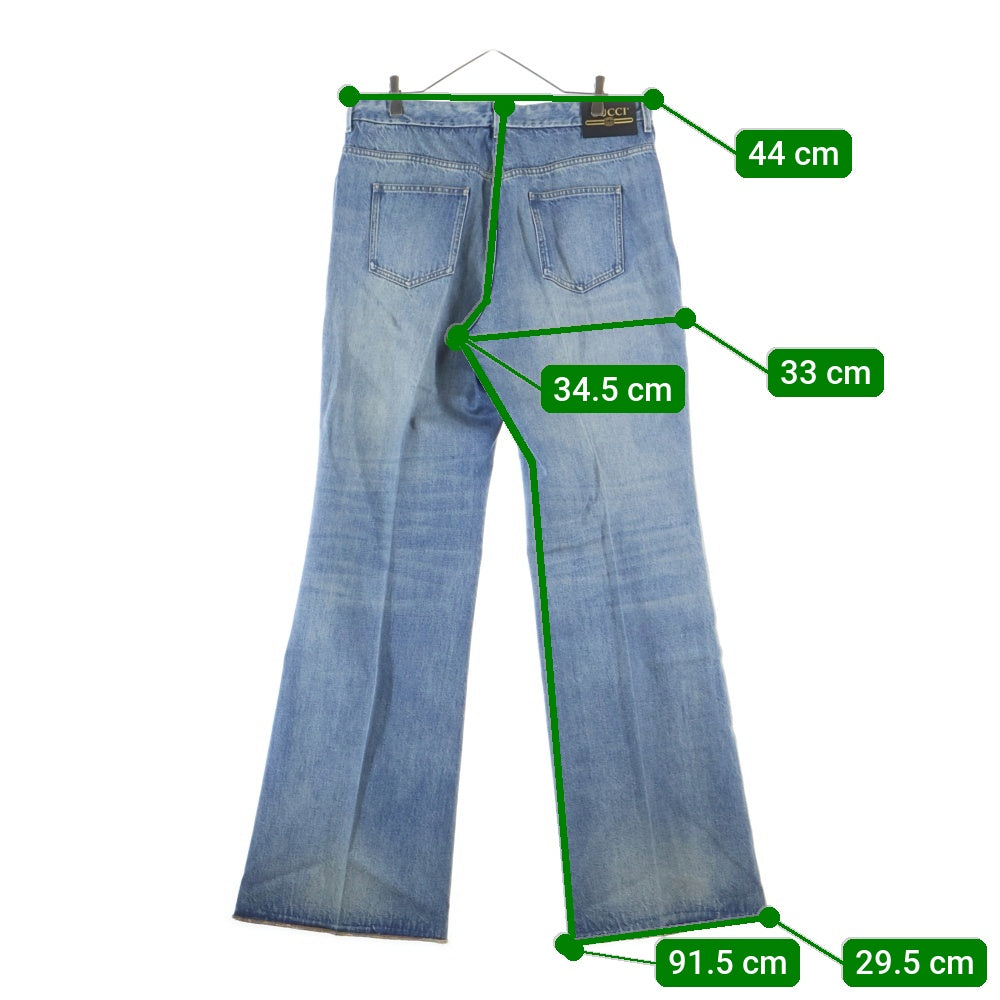 Gucci バーガンディ レザー フレアパンツ Gucci バーガンディ レザー フレアパンツ JUNRED(ジュンレッド