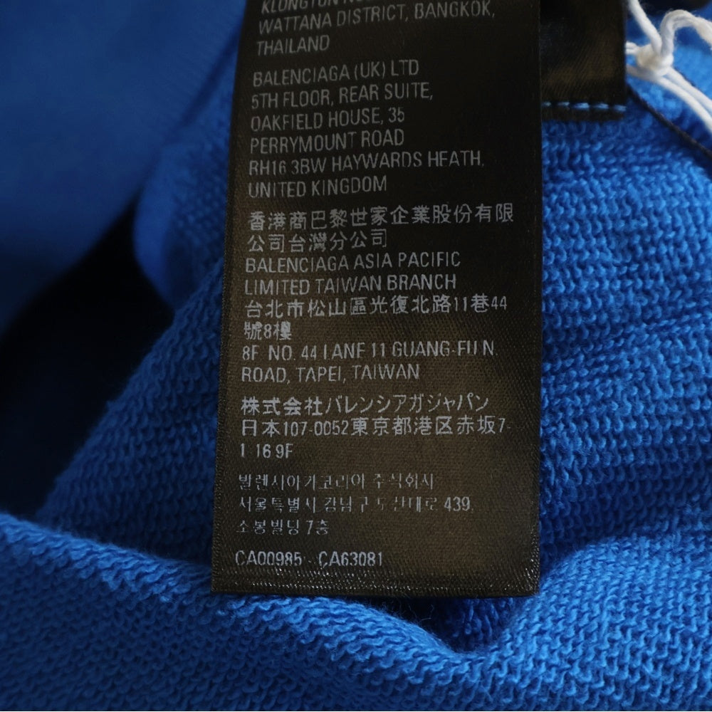 BALENCIAGA(バレンシアガ) 22AW ×adidas HOODIE LARGE FIT アディダス トレフォイルロゴ ラージフィット プルオーバーパーカー スウェットフーディ ブルー 729322 TNVN2
