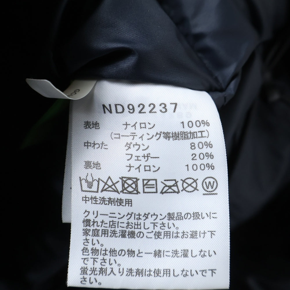 THE NORTH FACE(ザノースフェイス) MOUNTAIN DOWN JACKET GORE-TEX マウンテン ダウンジャケット ゴアテックス ブラック ND92237