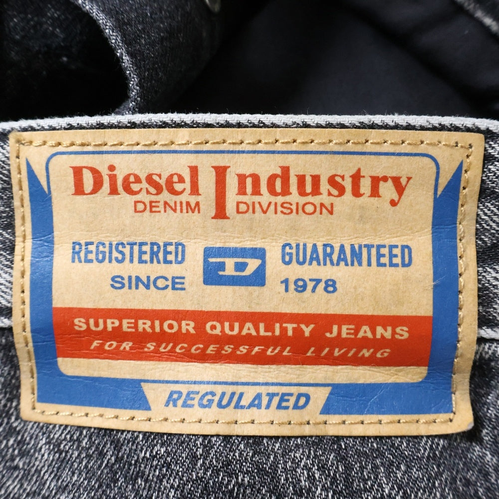 DIESEL(ディーゼル) D-MALON-S ウォッシュド加工 デニムパンツ