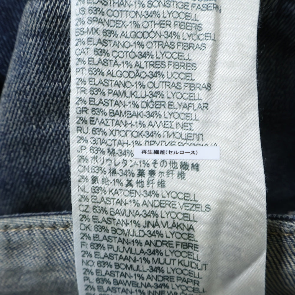 DIESEL(ディーゼル) 25SS D-MACRO-RE ベイカーデニムパンツ インディゴ A16942