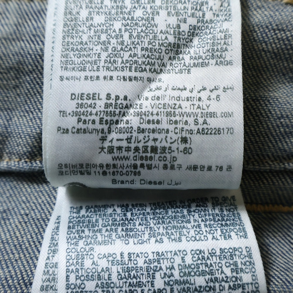 DIESEL(ディーゼル) 25SS D-MACRO-RE ベイカーデニムパンツ インディゴ A16942