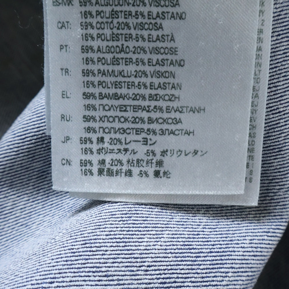 DIESEL(ディーゼル) D-NATA-FSE セカンドスキン ジップアップ デニムベスト インディゴ A13881