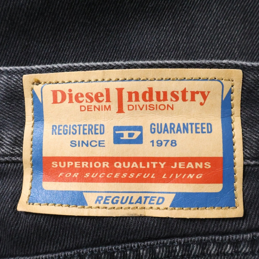 DIESEL(ディーゼル) D-RISE ディーライズ オーバーサイズデニムパンツ ブラック A06371