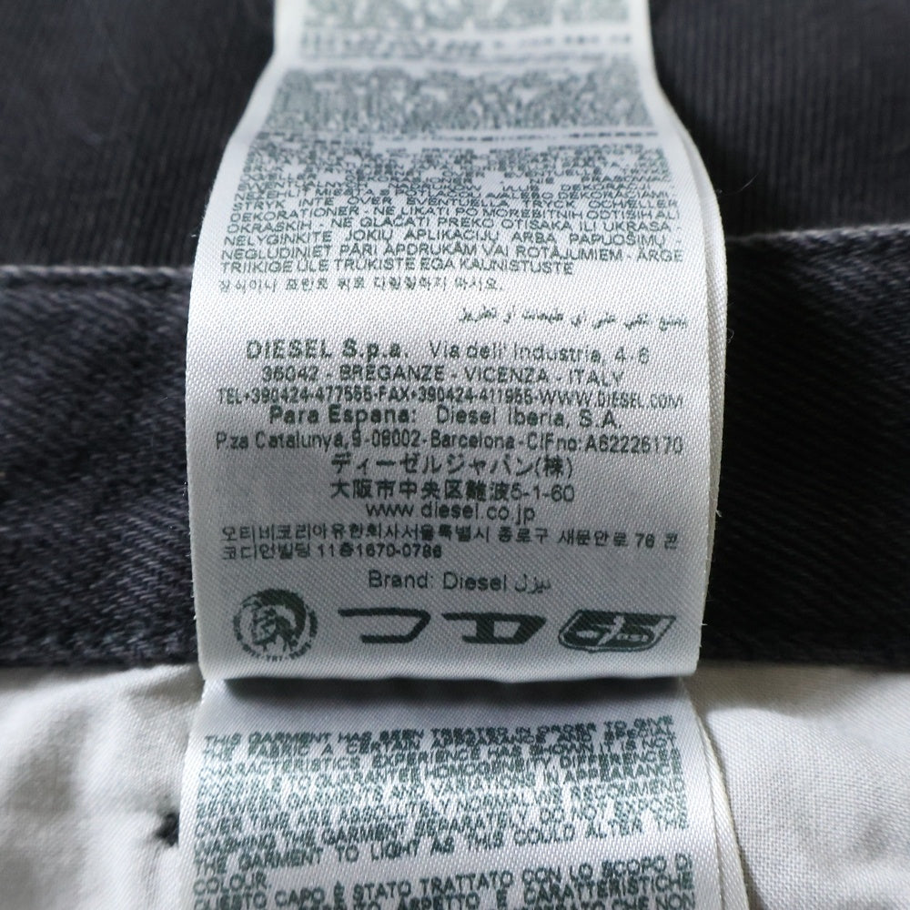 DIESEL(ディーゼル) D-RISE ディーライズ オーバーサイズデニムパンツ ブラック A06371