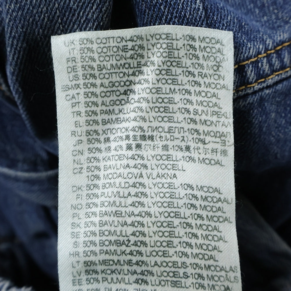 DIESEL(ディーゼル) D-PARA-SHORT FSF ディーパラショート デニムパンツ インディゴ A16744