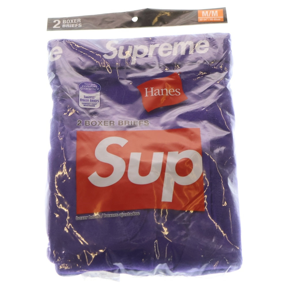 SUPREME(シュプリーム) 21SS Hanes Boxer Briefs 2Pack ヘインズ ボクサーブリーフ 2パック パープル