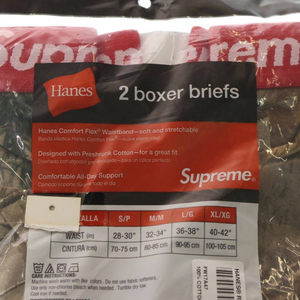 SUPREME(シュプリーム) 17AW Hanes Realtree Boxer Briefs 2Pack ヘインズ リアルツリー ボクサーブリーフ 2パック カーキ