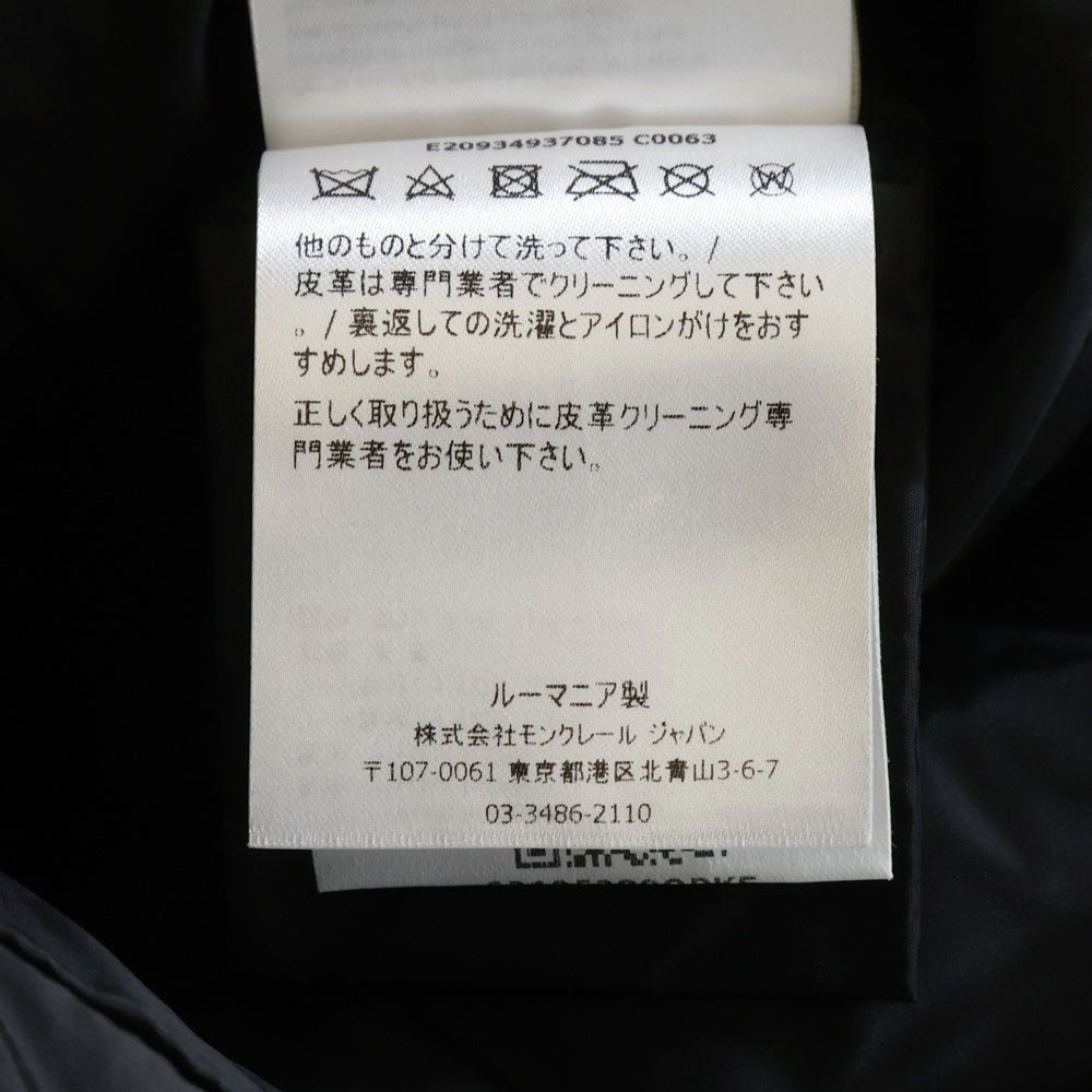 MONCLER(モンクレール) 19AW TALEV タレヴ ジップアップ ナイロン ダウンコート ジャケット ブラック E20934937085 C0063 レディース