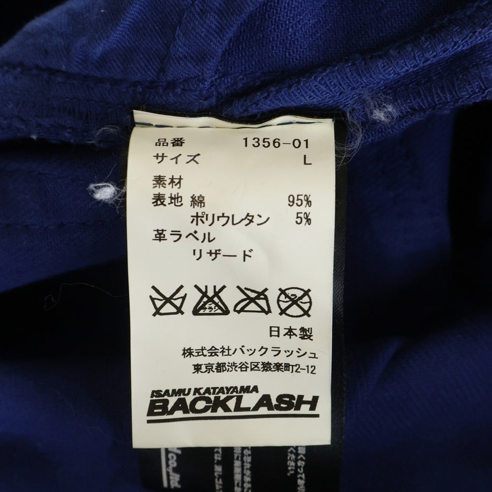 ISAMU KATAYAMA BACKLASH(イサムカタヤマバックラッシュ) パッチ ストレッチ ストレートパンツ ブルー 1356-01