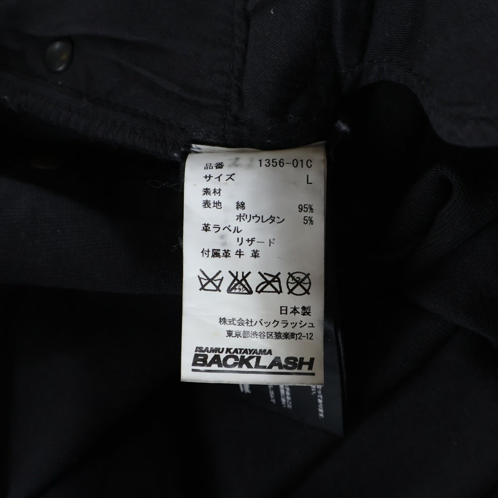 ISAMU KATAYAMA BACKLASH(イサムカタヤマバックラッシュ) TUMBLE WITH YOU パッチ クラッシュ加工 ストレート デニムパンツ ブラック 1356-01C