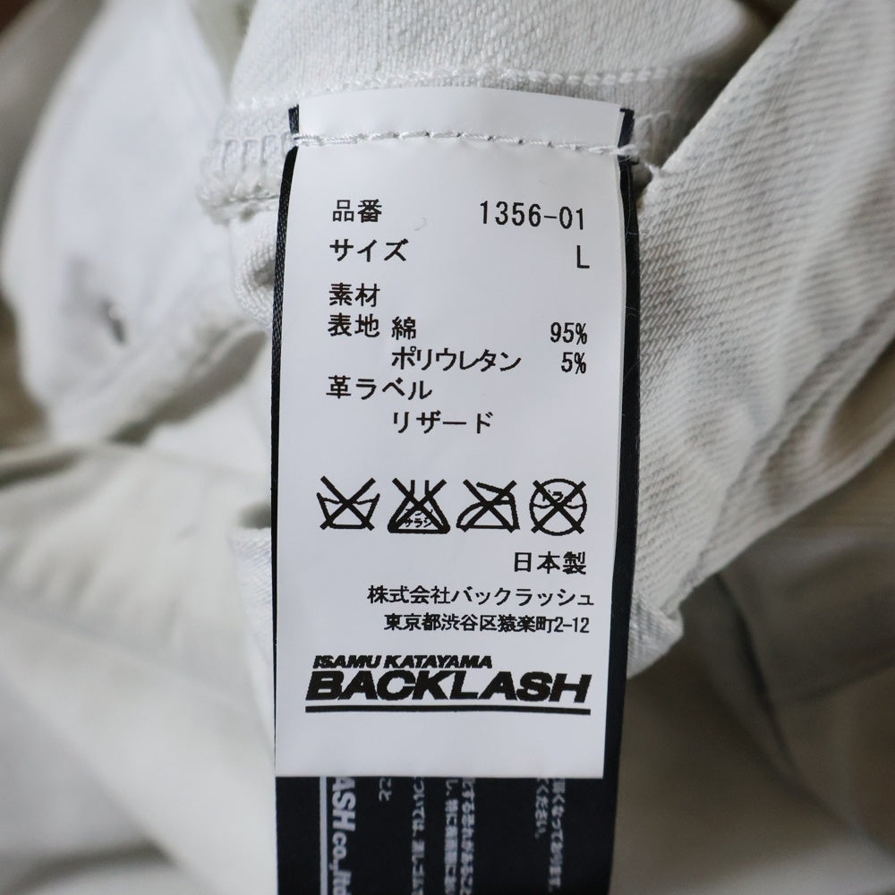ISAMU KATAYAMA BACKLASH(イサムカタヤマバックラッシュ) コットン ストレッチ ストレート スキニーパンツ ホワイト 1356-01