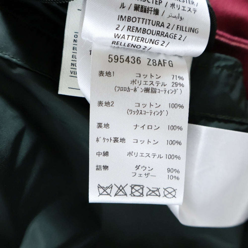 GUCCI(グッチ) BAROQUE PATTERN PUFFER JACKET バロックパターン 2WAY 総柄 中綿ダウンジャケット ダウンベスト レッド/ブラック 595436 Z8AFG