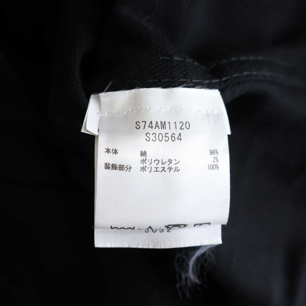 DSQUARED2(ディースクエアード) ×OVO OCTOBER'S VERY OWN バックロゴパッチ フクロウ デニムジャケット ブラック S74AM1120