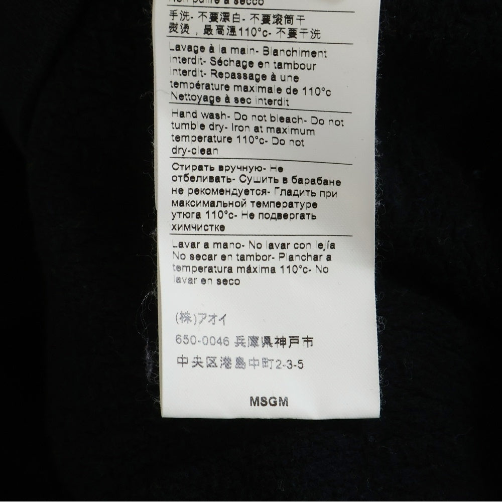 MSGM(エムエスジーエム) フロントロゴ ダブルフーデッド プルオーバーパーカー スウェットフーディ ブラック/レッド/グリーン 2940MM176