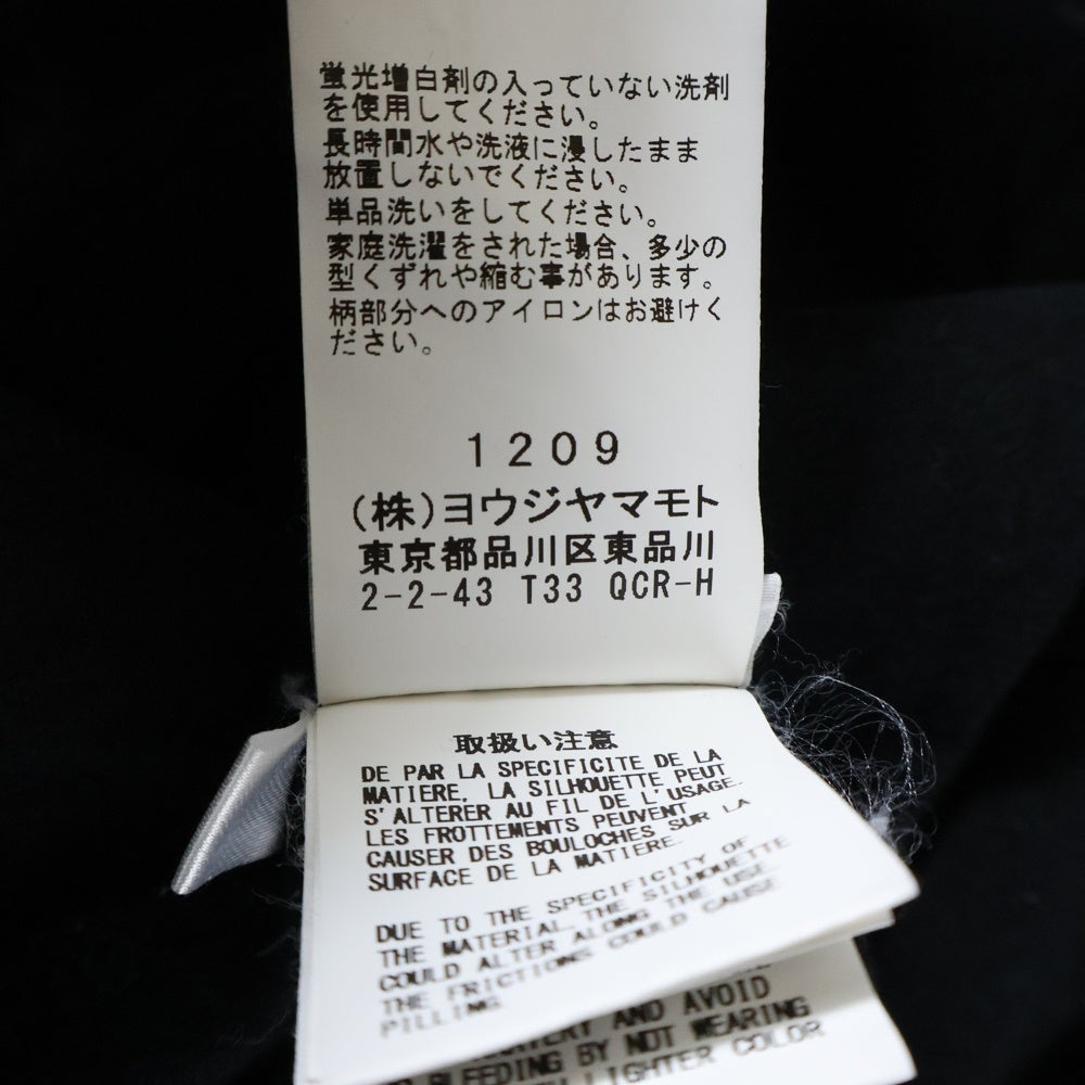 Yohji Yamamoto POUR HOMME(ヨウジヤマモト プールオム) 20SS ×NEW ERA SS COTTON TEE ニューエラ ロゴプリント クルーネック 半袖Tシャツ カットソー ブラック HN-T97-081