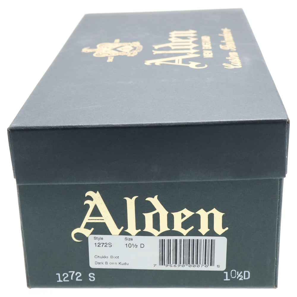 Alden(オールデン) CHUKKA BOOT バリーラスト オイルドカーフ チャッカブーツ ブラウン 1272S
