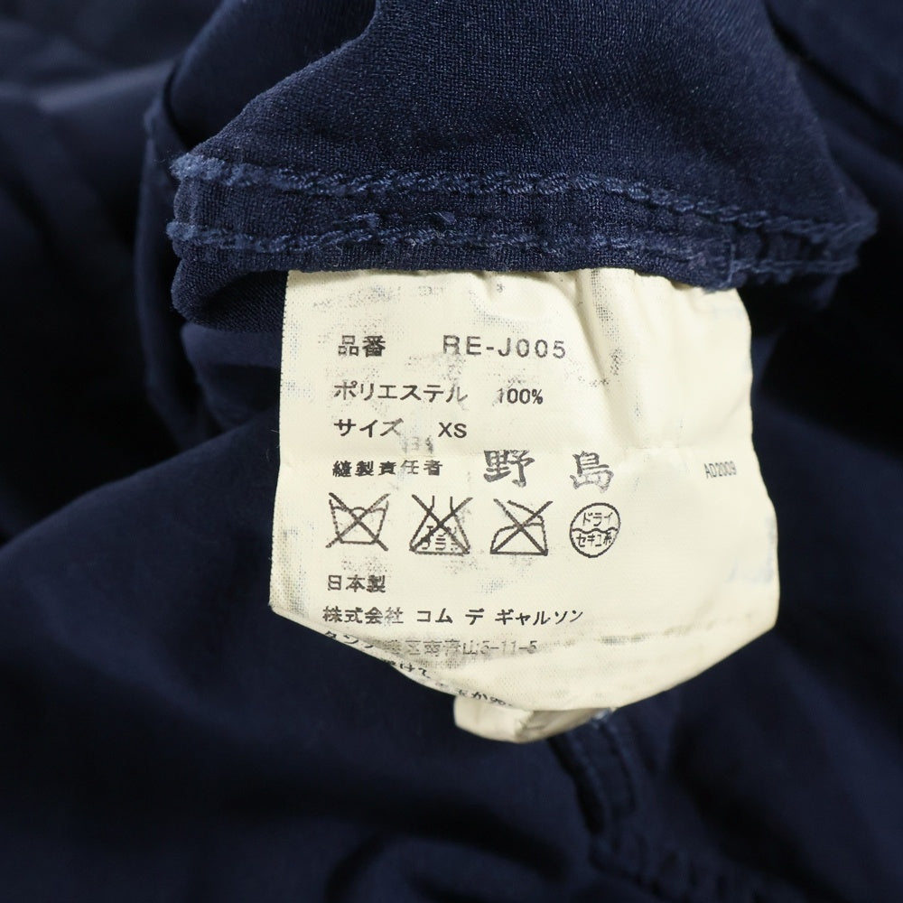 COMME des GARCONS COMME des GARCONS(コムデギャルソンコムデギャルソン) 10SS 製品染ポリ縮絨レイヤード ラペル ジャケット ネイビー AD2009 レディース