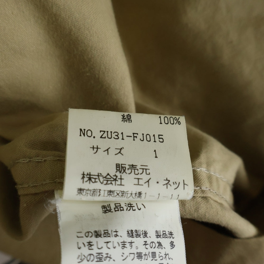 ZUCCa(ズッカ) ステンカラー 長袖シャツ ベージュ ZU31-FJ015 レディース