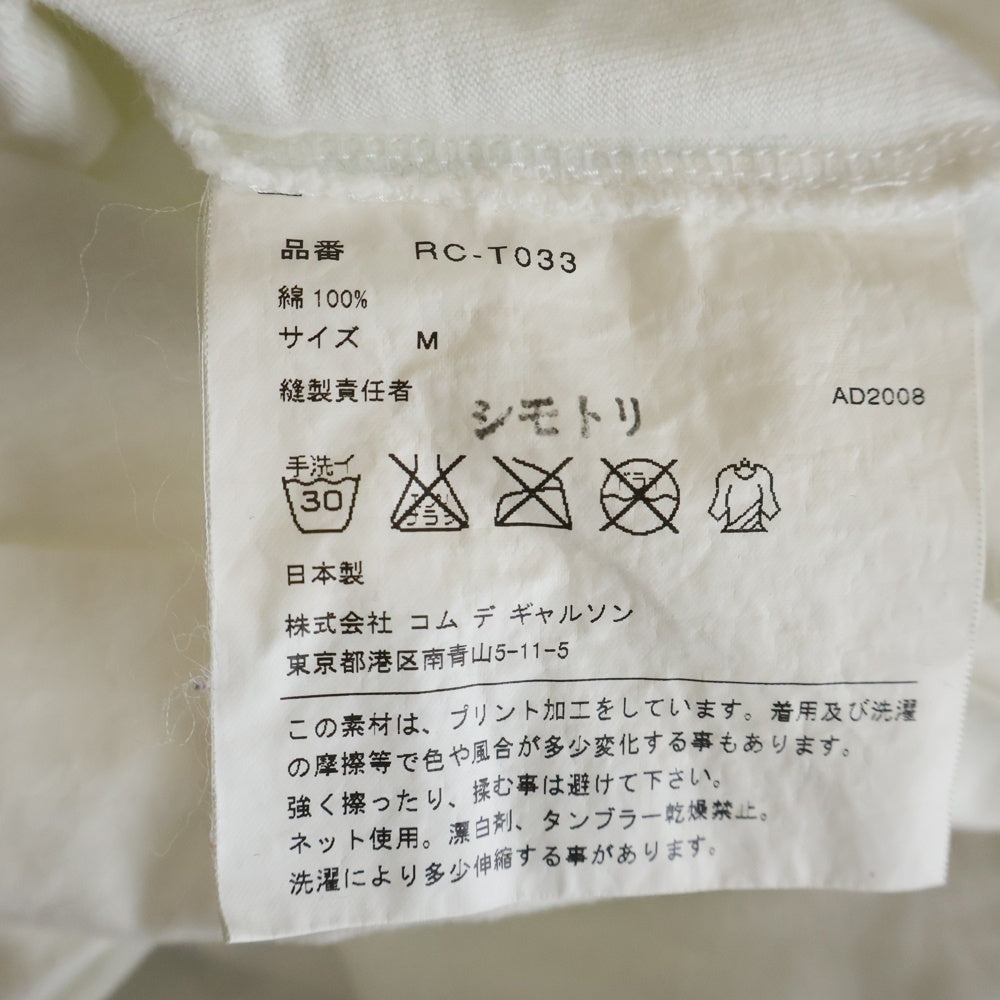 COMME des GARCONS COMME des GARCONS(コムデギャルソンコムデギャルソン) 09SS リボンプリント クルーネック 半袖Tシャツカットソー ホワイト RC-T033 AD2008 レディース