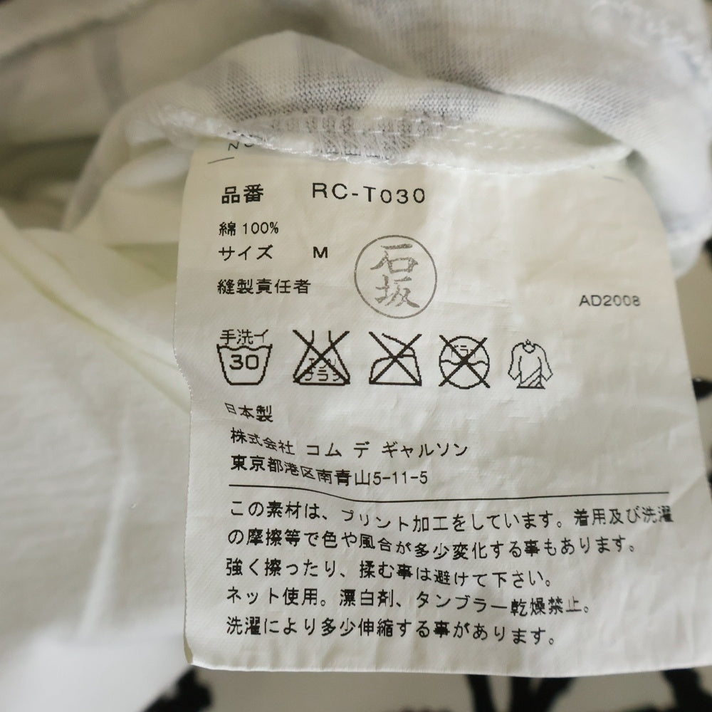 COMME des GARCONS COMME des GARCONS(コムデギャルソンコムデギャルソン) 09SS リボンプリント クルーネック ノースリーブ カットソー ホワイト RC-T030 AD2008 レディース