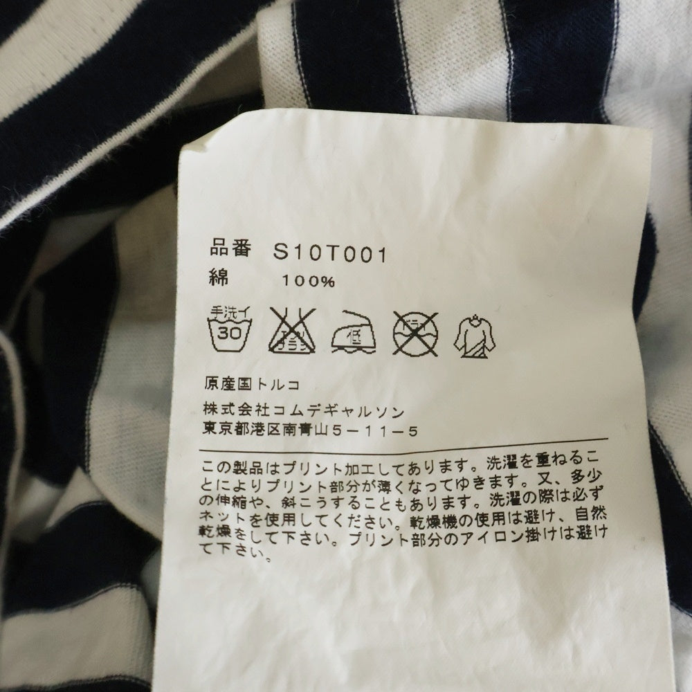 COMME des GARCONS COMME des GARCONS(コムデギャルソンコムデギャルソン) ボーダー プリント ロングスリーブ長袖Tシャツカットソーホワイト/ブラック レディース