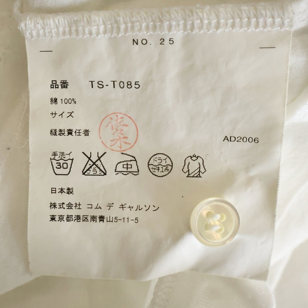 tricot COMME des GARCONS(トリコ コム デ ギャルソン) 07SS レースデザイン ノーカラー 長袖シャツ ホワイト TS-T085 AD2006 レディース