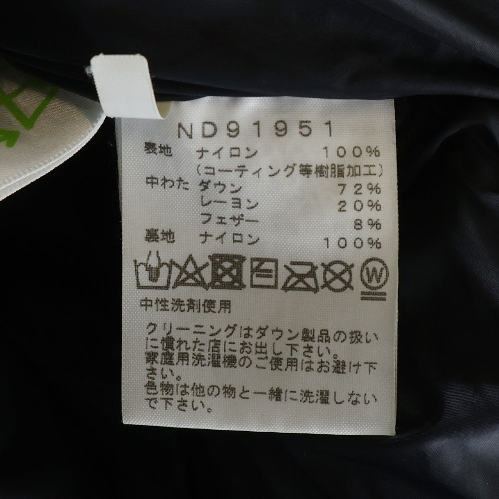 THE NORTH FACE(ザノースフェイス) NOVELTY BALTRO LIGHT JACKET ノベルティ バルトロライトジャケット 迷彩 中綿ダウンジャケット カーキ ND91951