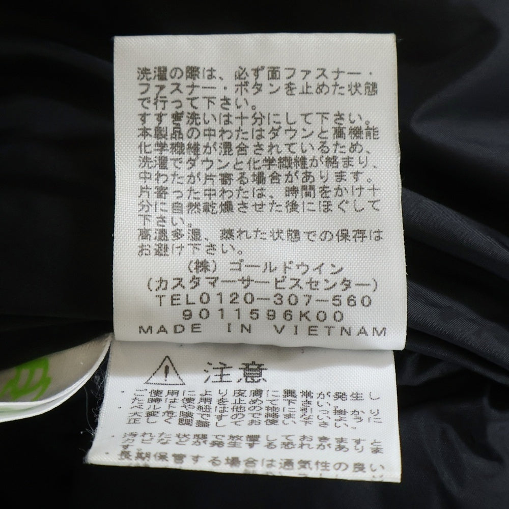 THE NORTH FACE(ザノースフェイス) NOVELTY BALTRO LIGHT JACKET ノベルティ バルトロライトジャケット 迷彩 中綿ダウンジャケット カーキ ND91951