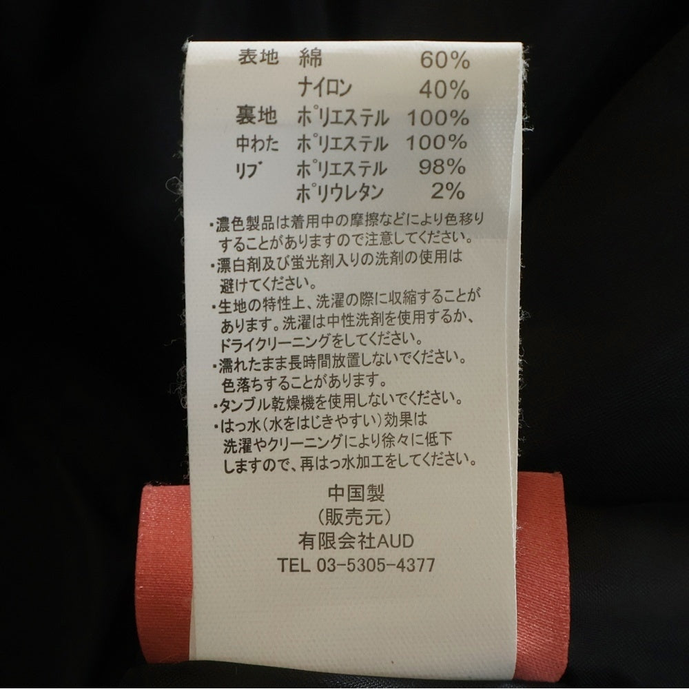 NO BRAND(ノーブランド) AUDIENCE M-65 オーディエンス モッズコート 中綿ダウンジャケット ブラック AUD7158