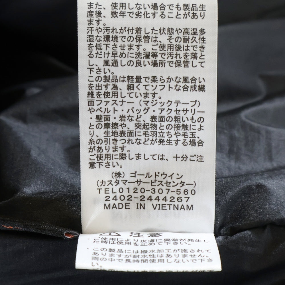 THE NORTH FACE(ザノースフェイス) INSULATED COACH JACKET インサレーテッド コーチジャケット ブラック NY82450