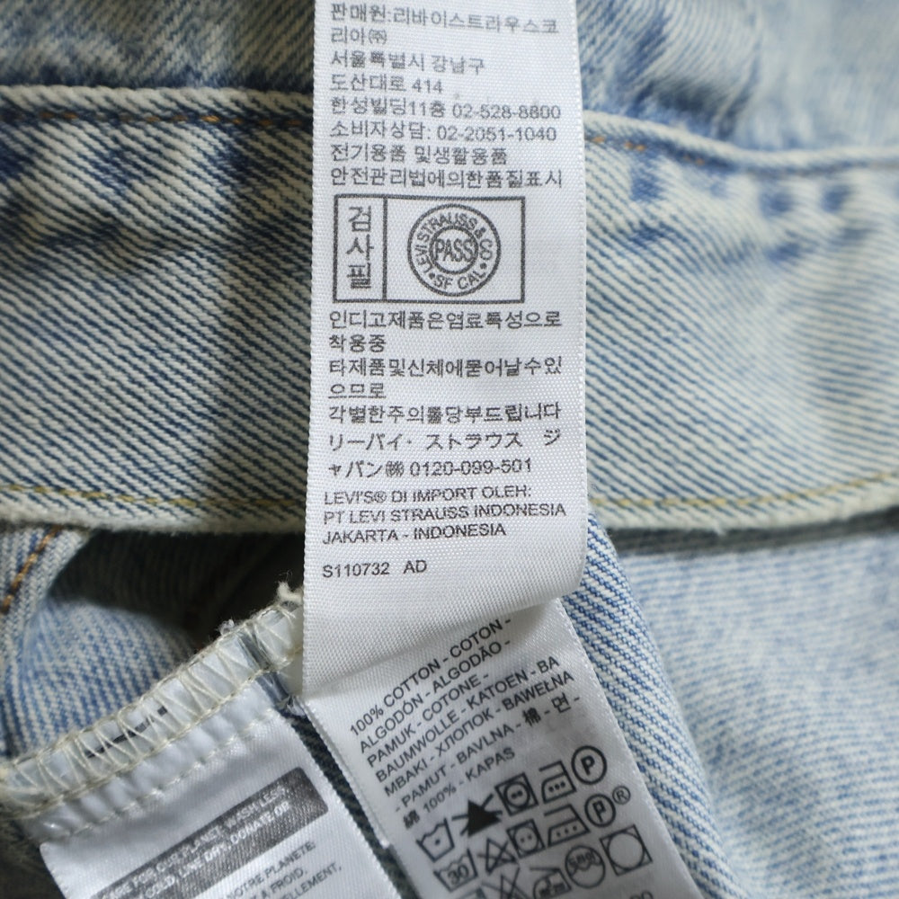 Levi's premium(リーバイスプレミアム) TYPE I TRUCKER JACKET 1st ファーストタイプ デニム トラッカージャケット インディゴ PC9-A3174-0006