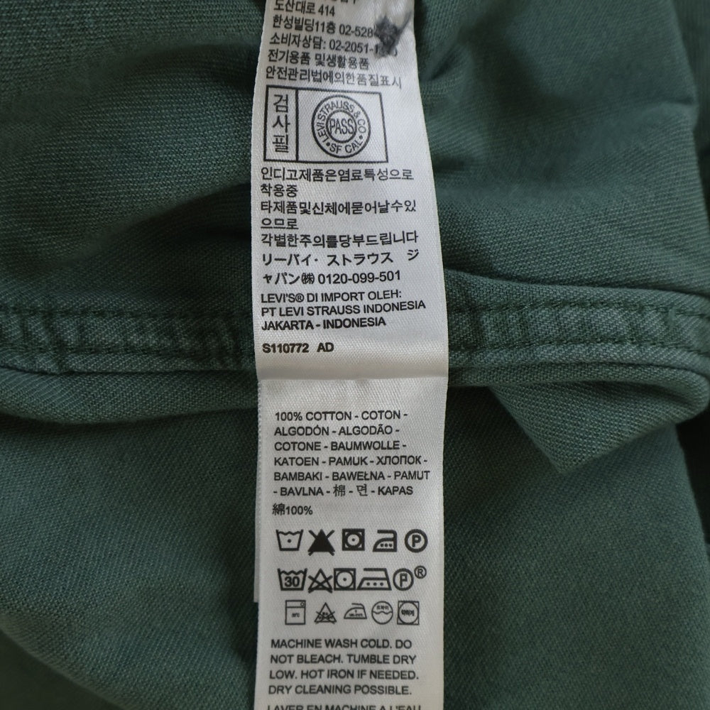 Levi's(リーバイス) RELAXED リラックスド コットン ワーク 長袖シャツ グリーン PC9-A7224-0000