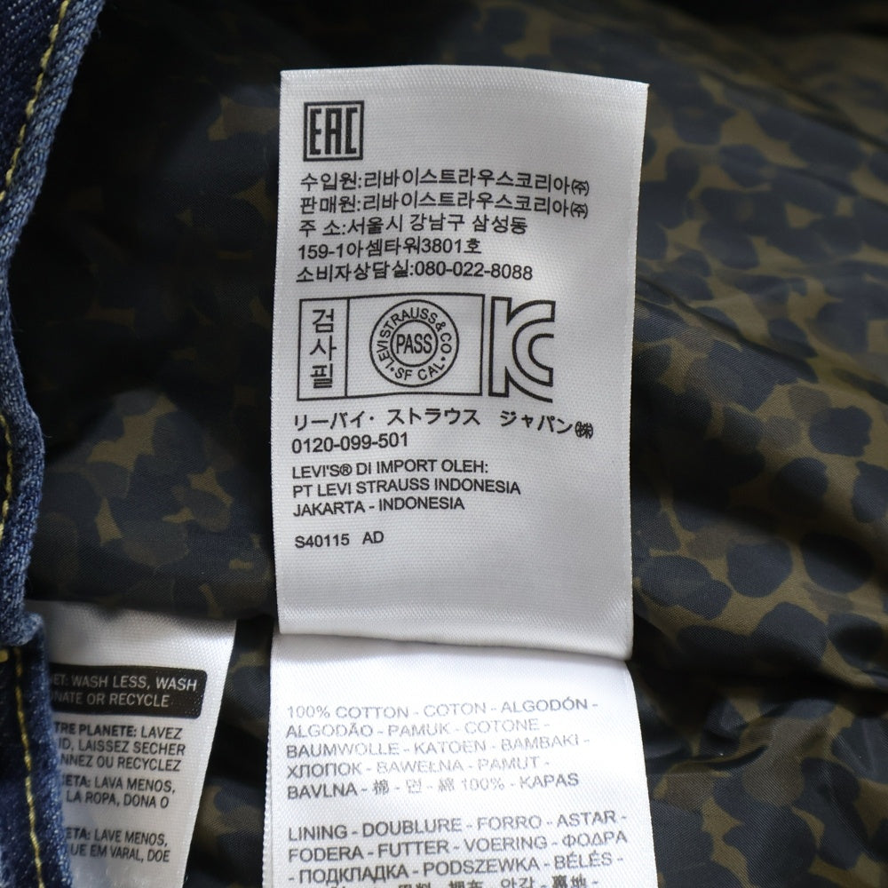 Levi's(リーバイス) 700Fill Down Denim Jacket デニム ダウンジャケット インディゴ PC9-35626-0000