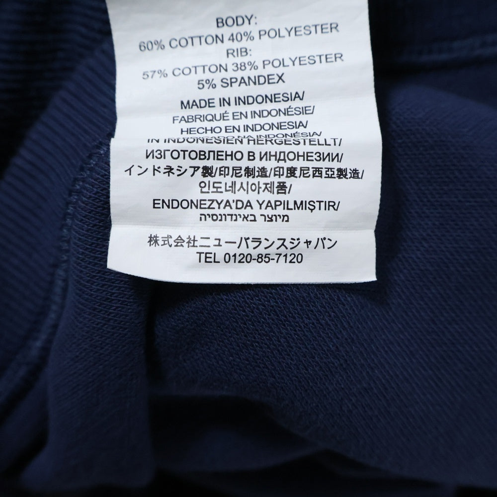 New Balance(ニューバランス) ロゴ刺繍 クルーネック スウェット トレーナー ネイビー F2203KAH962