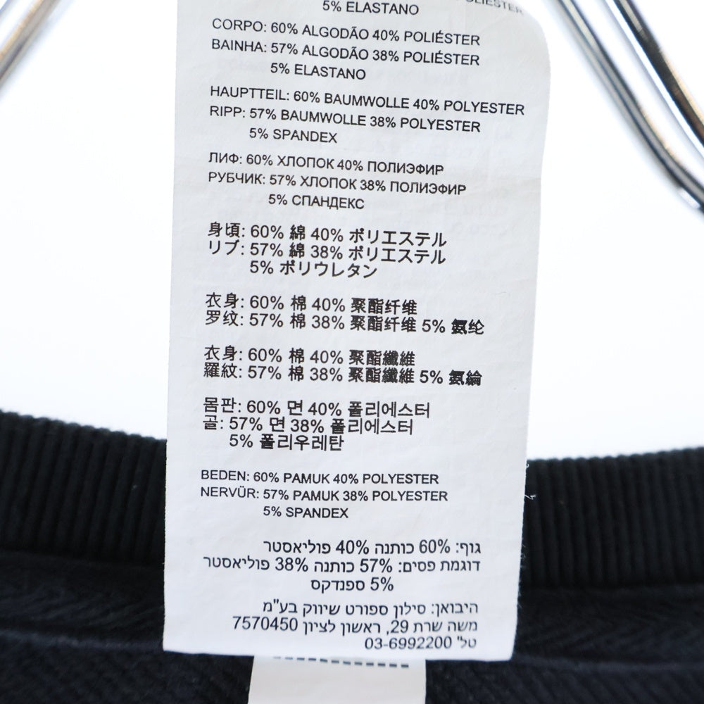 New Balance(ニューバランス) ロゴ刺繍 クルーネック スウェット トレーナー ブラック S2309KAH962