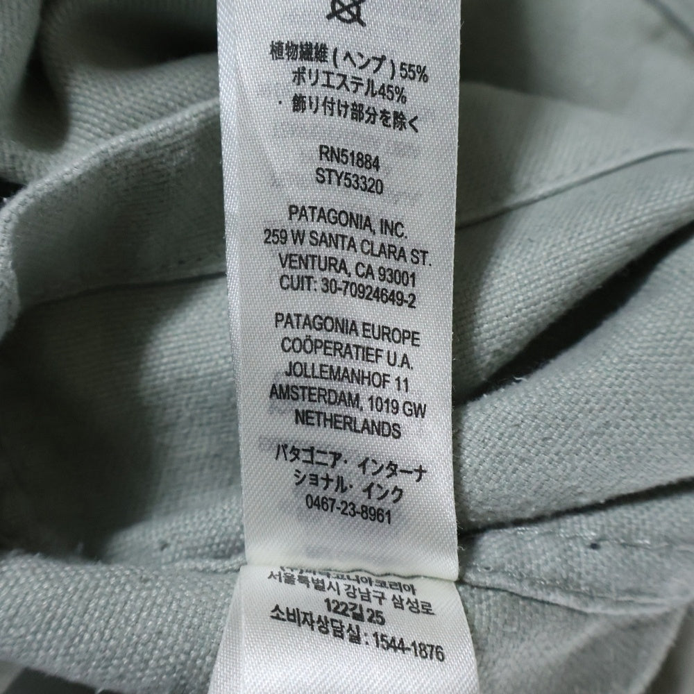 PATAGONIA(パタゴニア) 24SS ファリアーズ ヘンプ 長袖シャツ グリーン 53320SP24